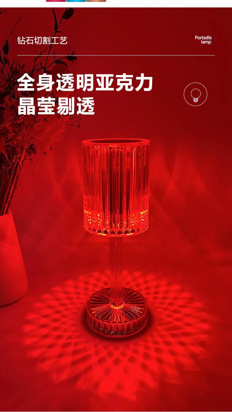 玫瑰水晶台灯INS风高颜值卧室床头可充电浪漫学生宿舍小夜灯详情9