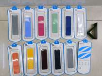 Straight stand mobile phone stick stand magnetic folding stand mobile phone back stick