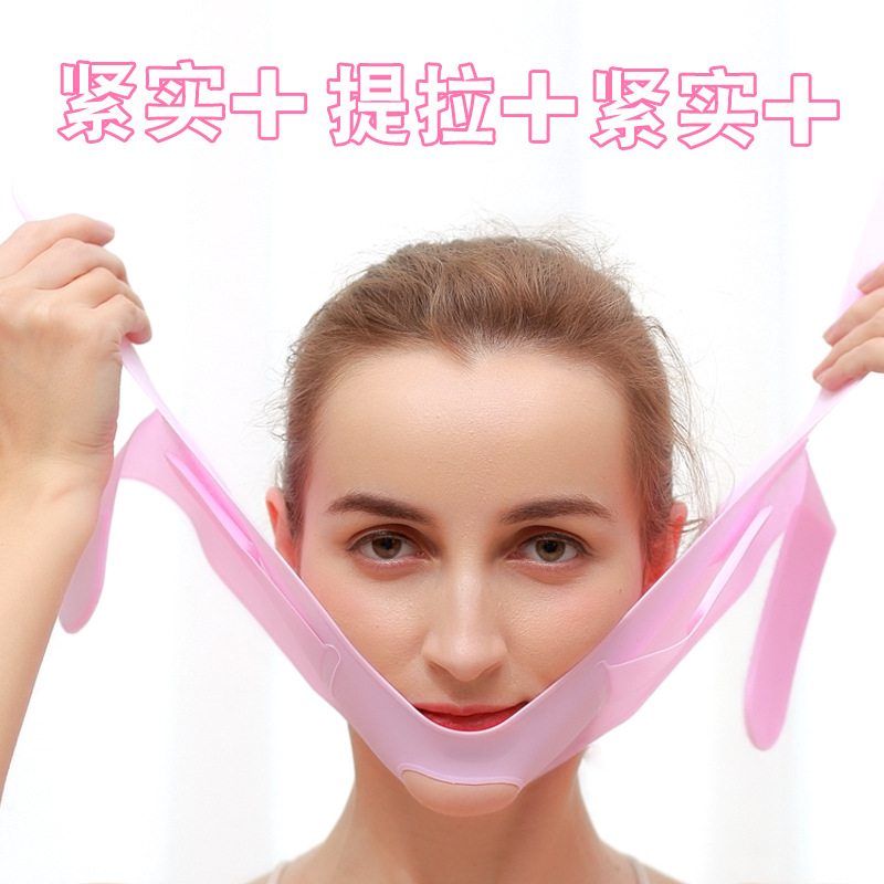 Face support tools, non-slimming face magic tools, lifting masks, non-slimming face straps, sleep V-face bandages, non-slimming face bandages are exclusively for foreign trade pic 2