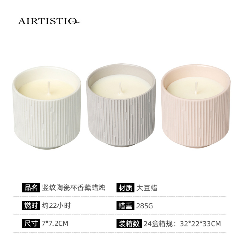 Meteor Ceramic Handmade Aromatherapy Candle Soybean Wax Essential Oil Fragrance Candle Cup Creative Decoration With Hand Gift Wholesale Item Picture