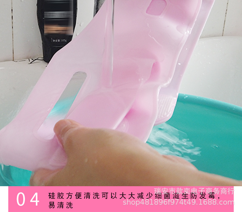 Face support tools, non-slimming face magic tools, lifting masks, non-slimming face straps, sleep V-face bandages, non-slimming face bandages are exclusively for foreign trade pic 11