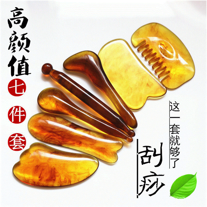 经络疏通白底实物图