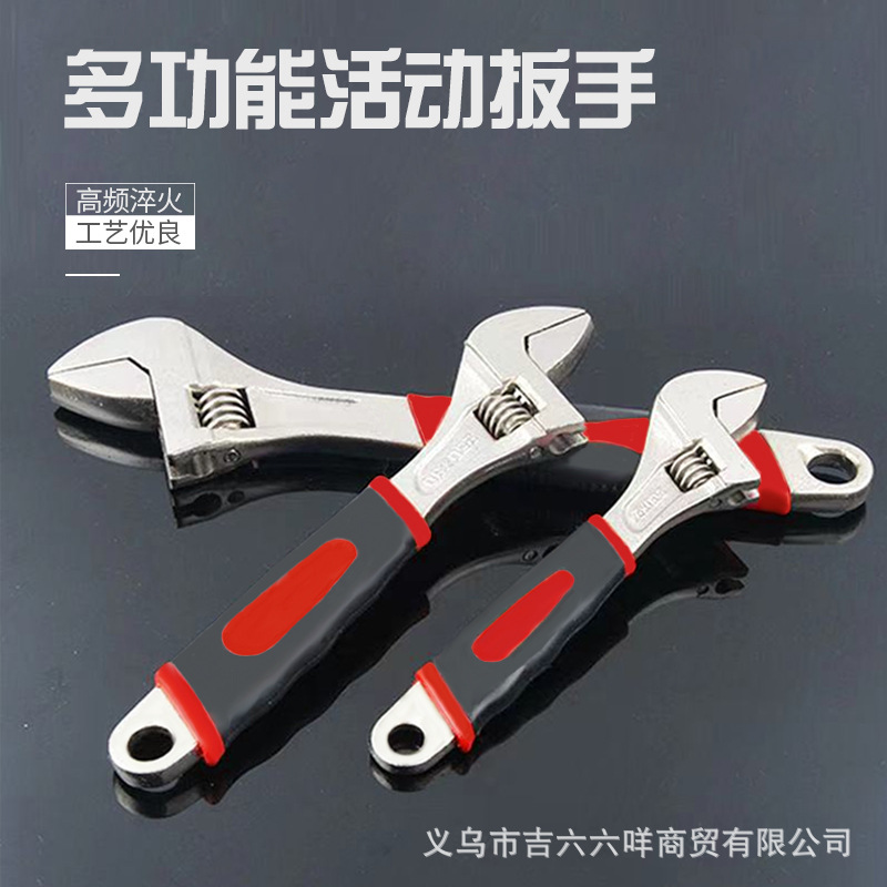 Manufacturers wholesale multi-functional adjustable wrench adjustable wrench opening 12-inch adjustable wrench universal wrench Application Scenario