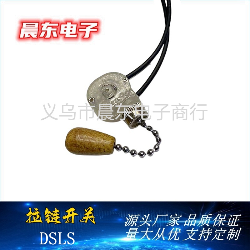 مفتاح التشغيل د Specification image