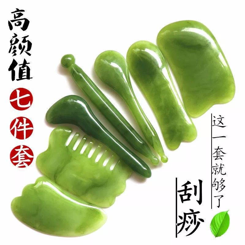 经络疏通细节图
