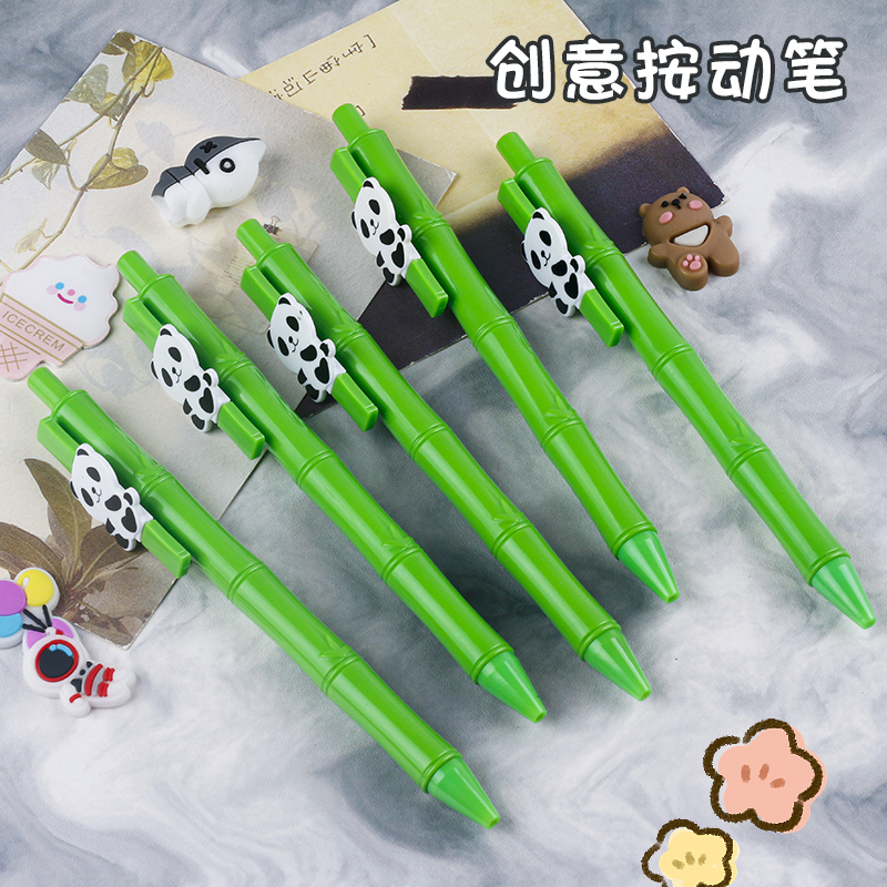Exquisite bamboo Panda simulation neutral pen creative children's stationery Smooth press pen ink pen stationery ballpoint pen