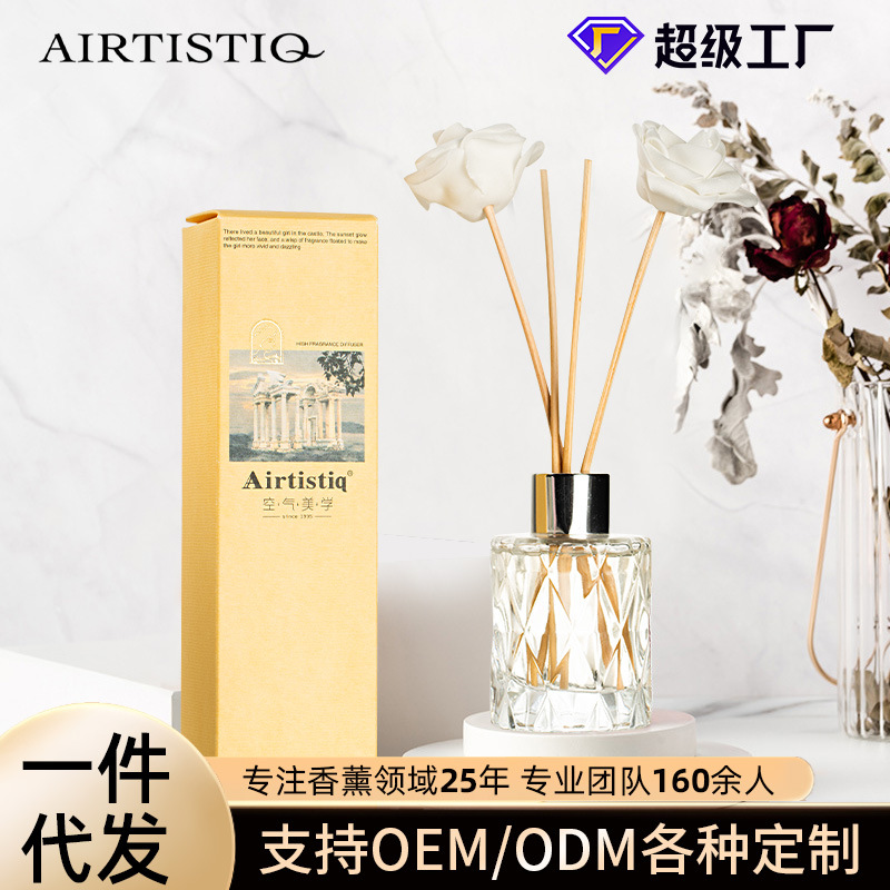 Canes Dried Flowers Without Fire Aromatherapy Indoor Hotel Fragrance Air Fresh Oil Fragrant Toilet Deodorant Perfume Wholesale