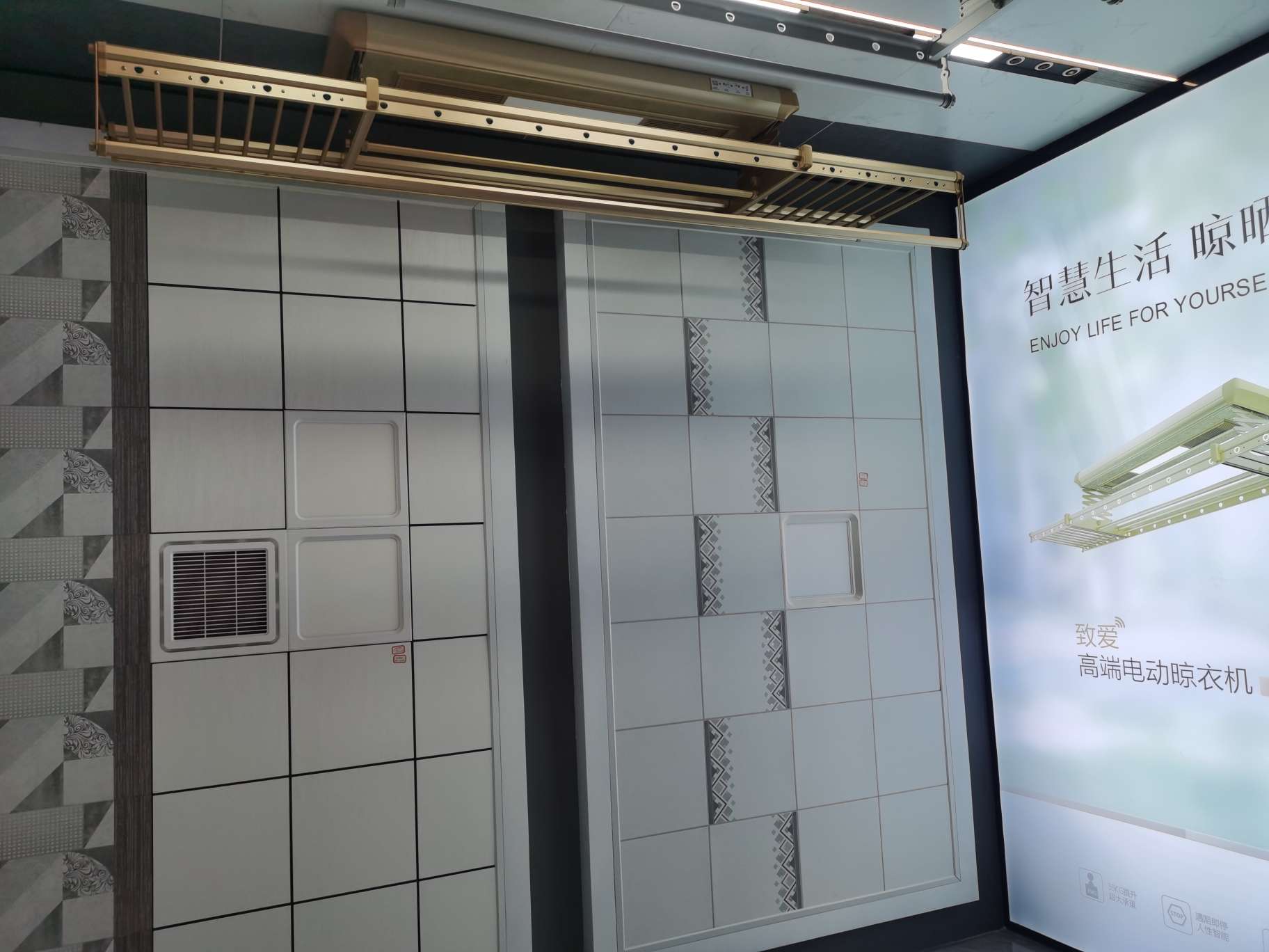 Delaibao ceiling and wall describe pic - 4