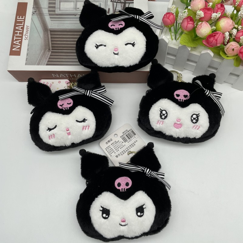 Cartoon kuromi plush doll key chain Black Kuromi purse lipstick key storage bag source