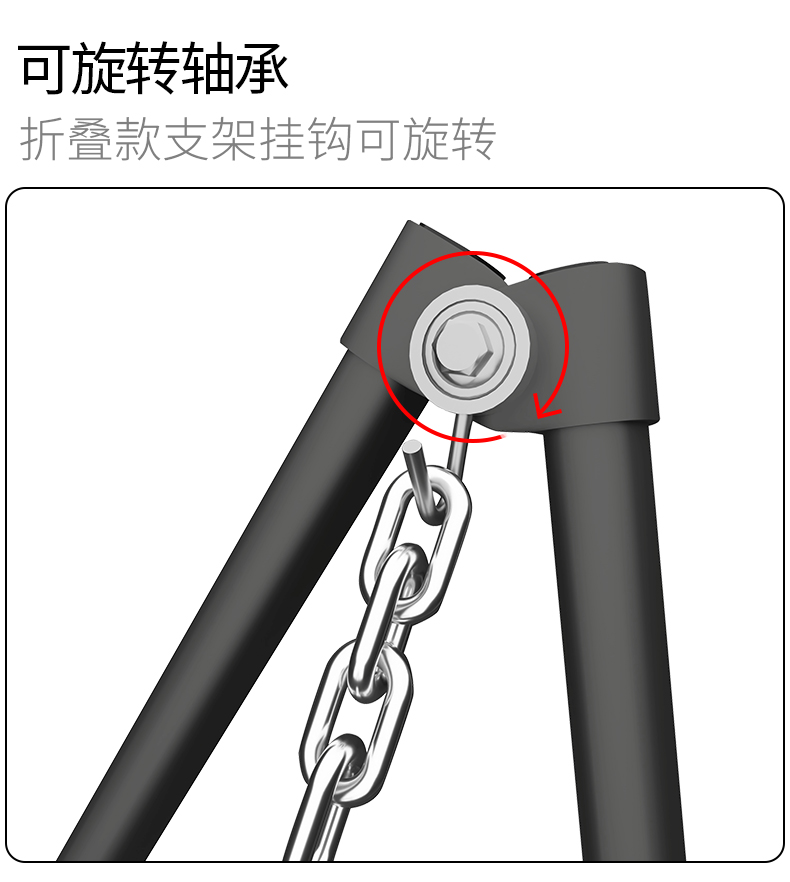 AZULBLANCO户外吊床支架秋千支架折叠便携室内阳台家用支架搭配吊床使用详情4