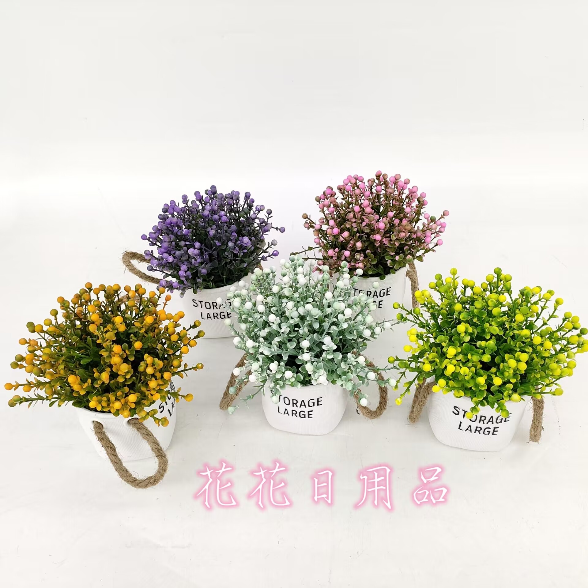 仿真花假花盆景塑料盆绿植小球装饰摆件品详情8