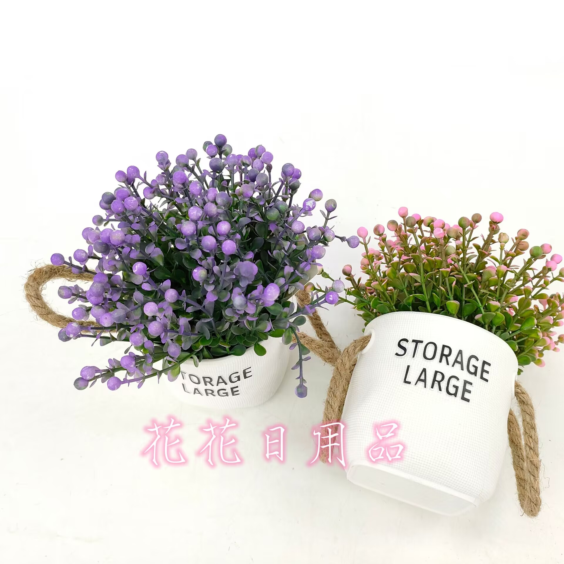 仿真花假花盆景塑料盆绿植小球装饰摆件品详情7