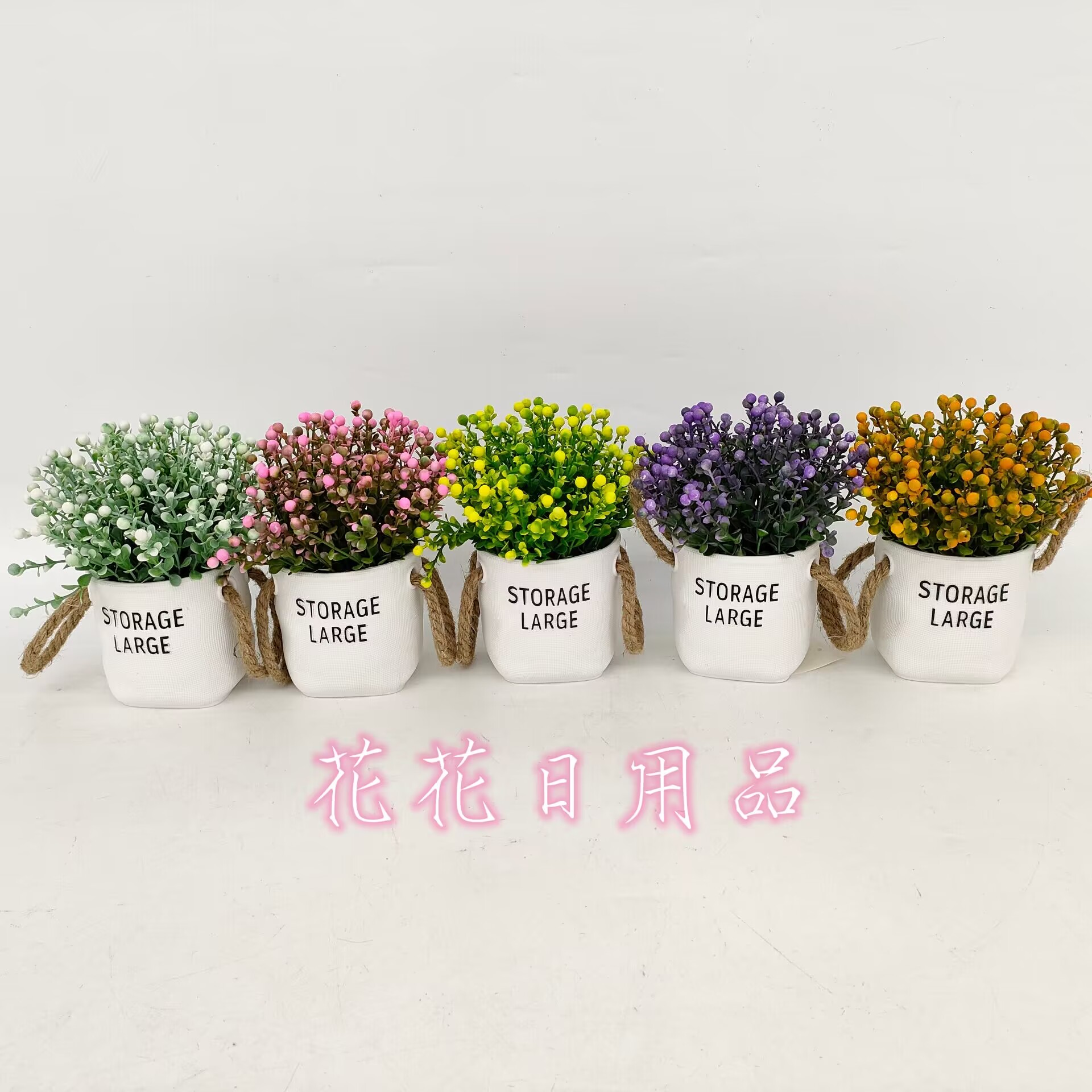 仿真花假花盆景塑料盆绿植小球装饰摆件品详情1