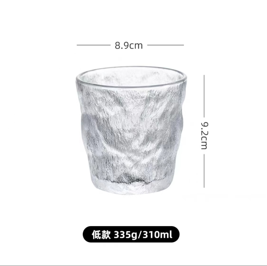 Creative Glacier Print Glass Glass Glass Home Water Glass Cold Drink Glass Beer Glass Teacup Set Small Item Picture