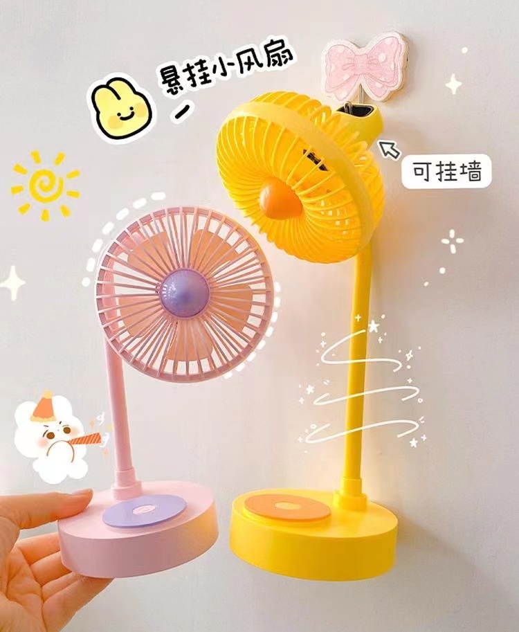 清新软管可折叠电风扇小型便携式静音宿舍桌面USB充电带灯小风扇详情11