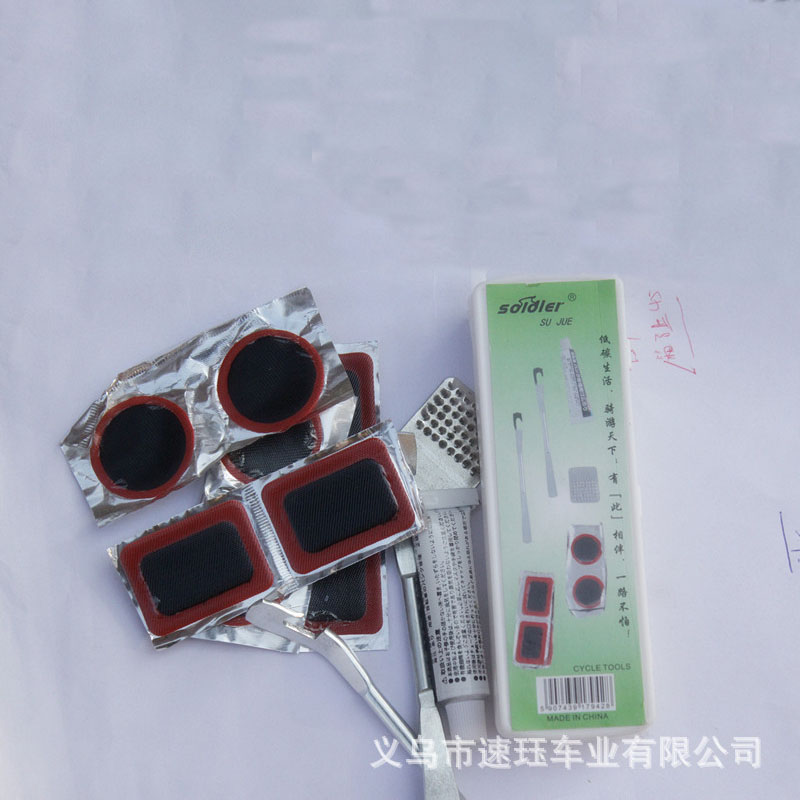 自行车补胎工具 补胎工具盒装 维修工具套装盒 //s 补胎盒S67-01详情6