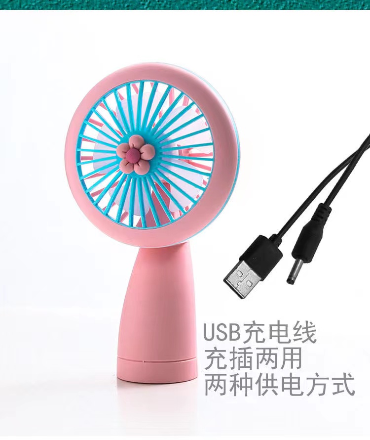 手持迷你USB充电款小风扇桌面静音带网罩二挡大风力小风扇详情13