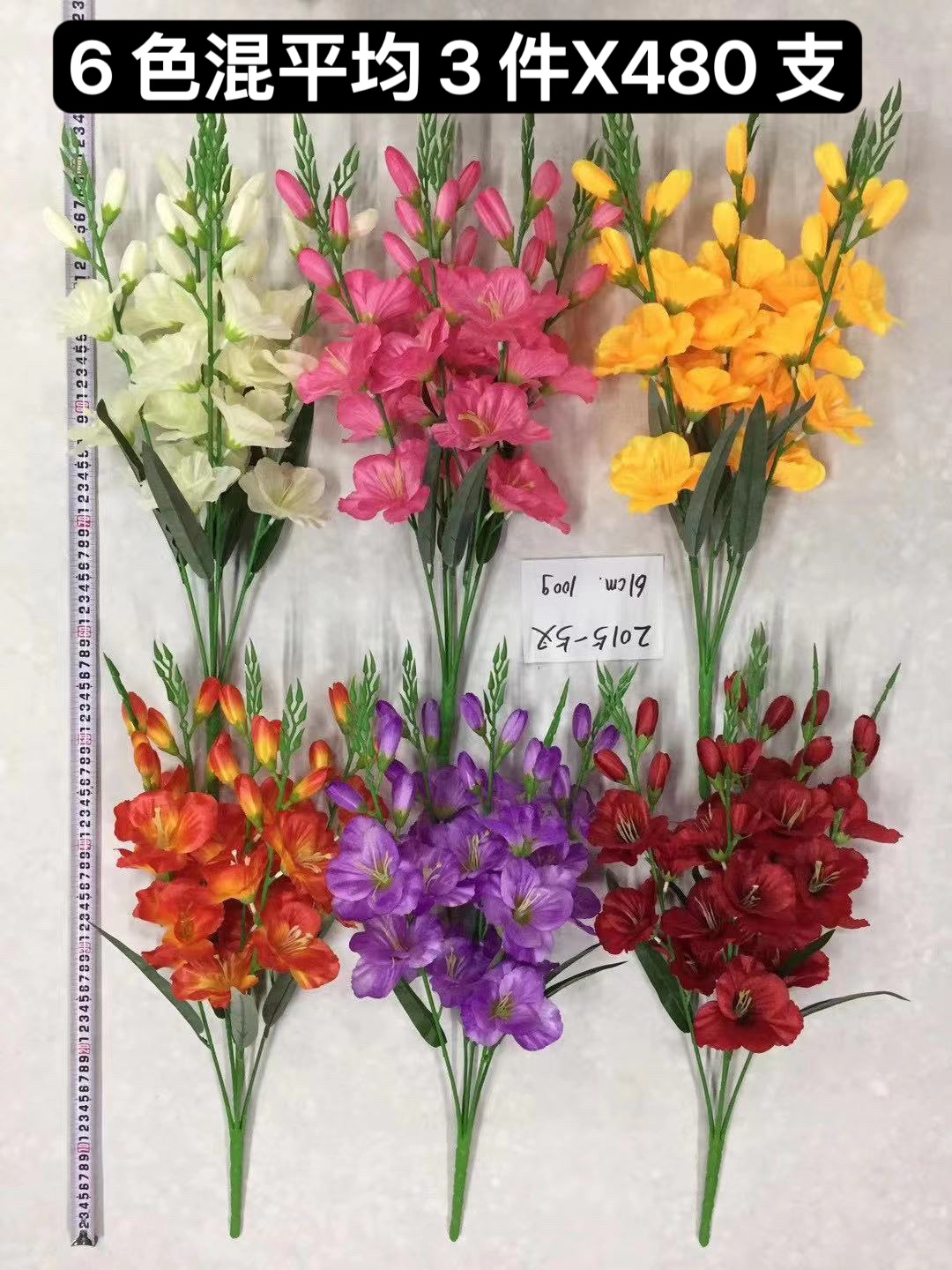 Shantou garden flower art describe pic - 1