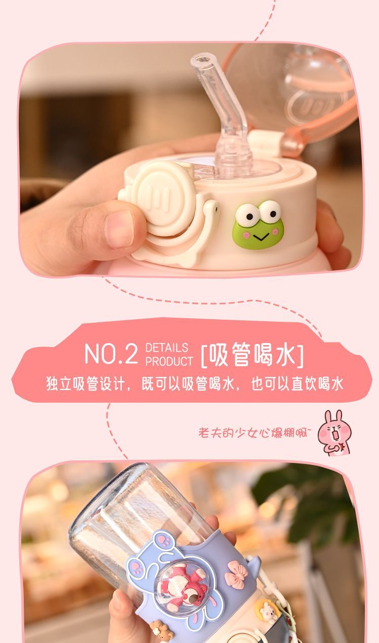 The new summer trendy straw water cup is of high appearance level, cute, shockproof, heat-resistant and portable. It is a cup for both boys and girls Item Picture