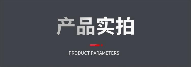 卡卡五金 K2414双泡吸塑卡装磷化黑干壁钉3.5x30mm家用小五金配件详情12