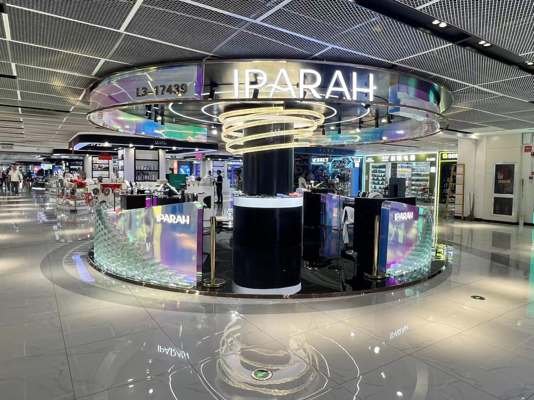 IPARAH small household appliances describe pic - 1