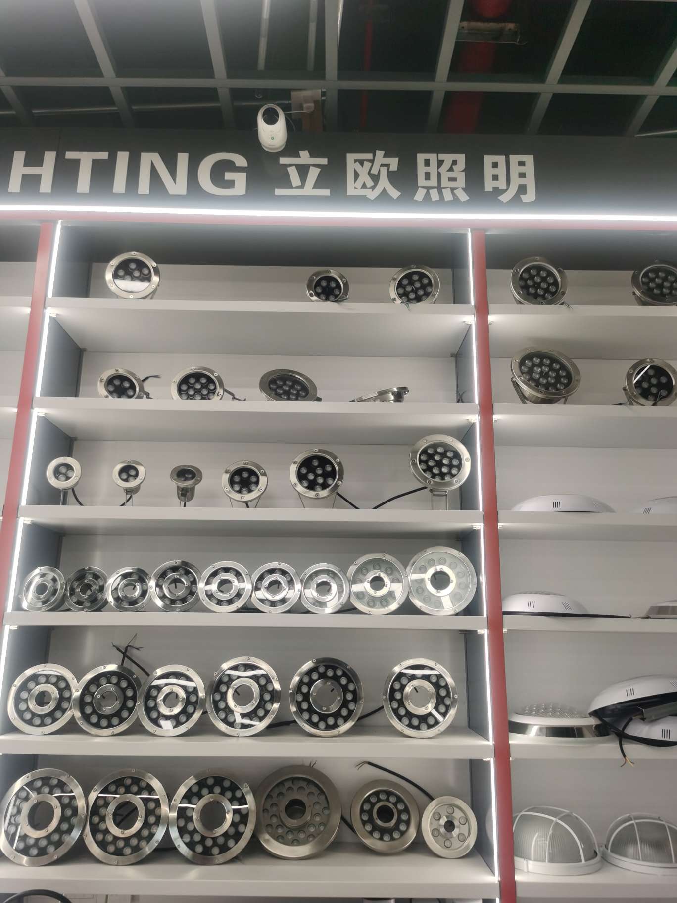 Yiwu Liou Lighting describe pic - 1