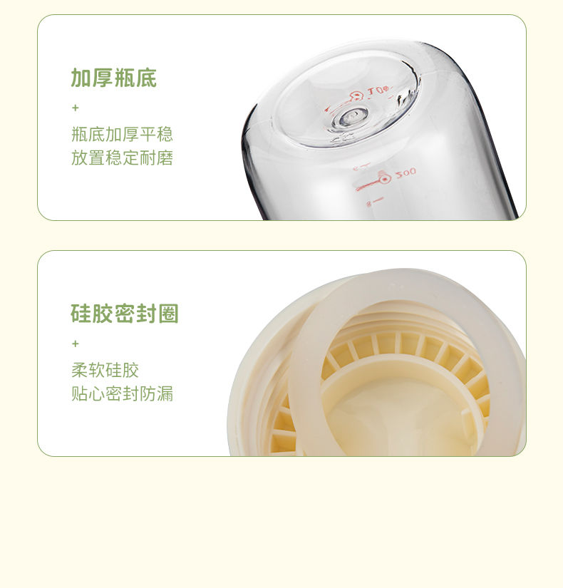 A popular sports multi-color outdoor plastic water cup, a portable summer transparent tea water cup with a high appearance level undefined