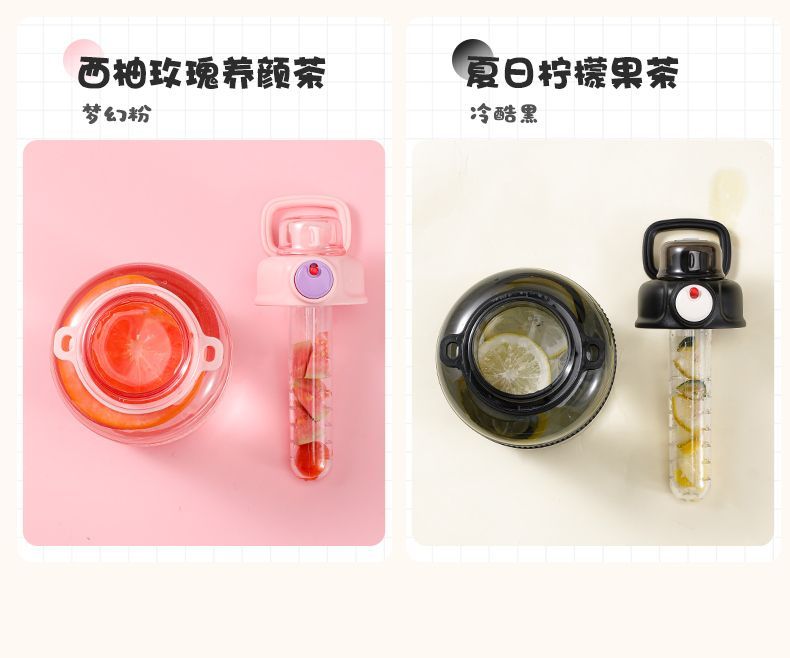 2023 New style water cup, ins High appearance level, large capacity water bottle, outdoor casual cup, portable straw cup undefined