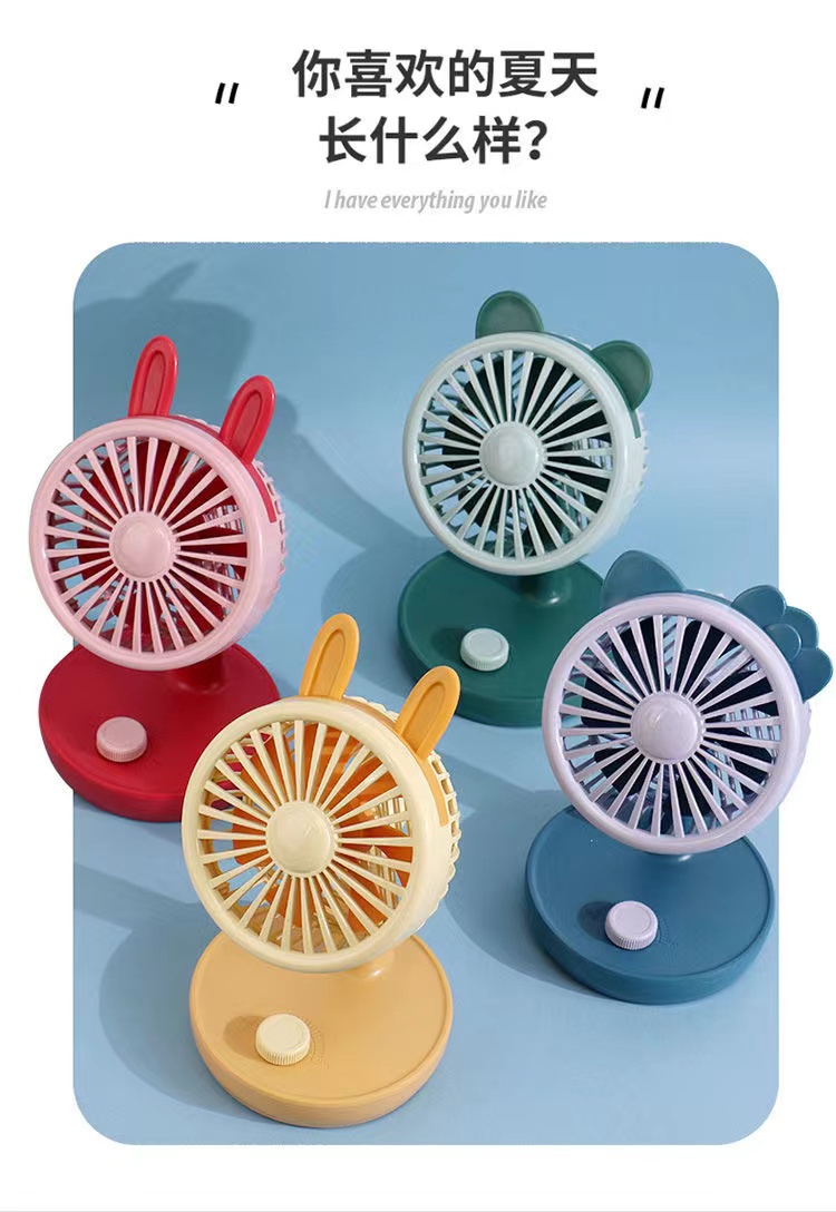 小风扇桌面USB便携式可充电型小型电风扇大风力学生宿舍迷你静音详情8