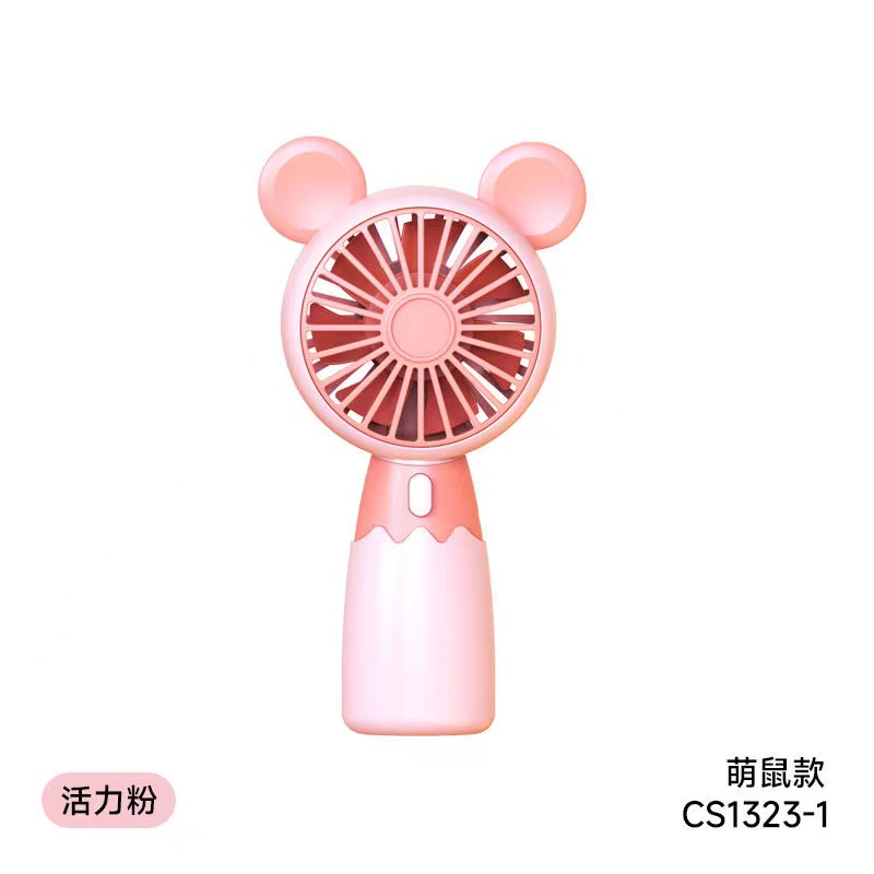 新款电风扇学生充电静音上课卡通可爱迷你随身携带USB手持小风扇详情5