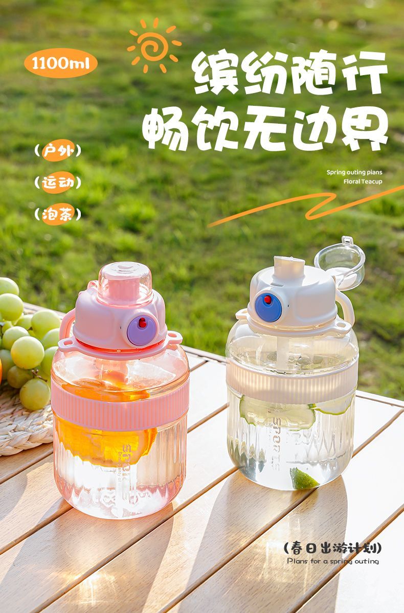 2023 New style water cup, ins High appearance level, large capacity water bottle, outdoor casual cup, portable straw cup details Picture