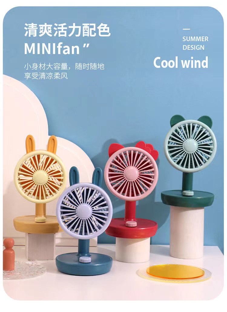 小风扇桌面USB便携式可充电型小型电风扇大风力学生宿舍迷你静音详情13