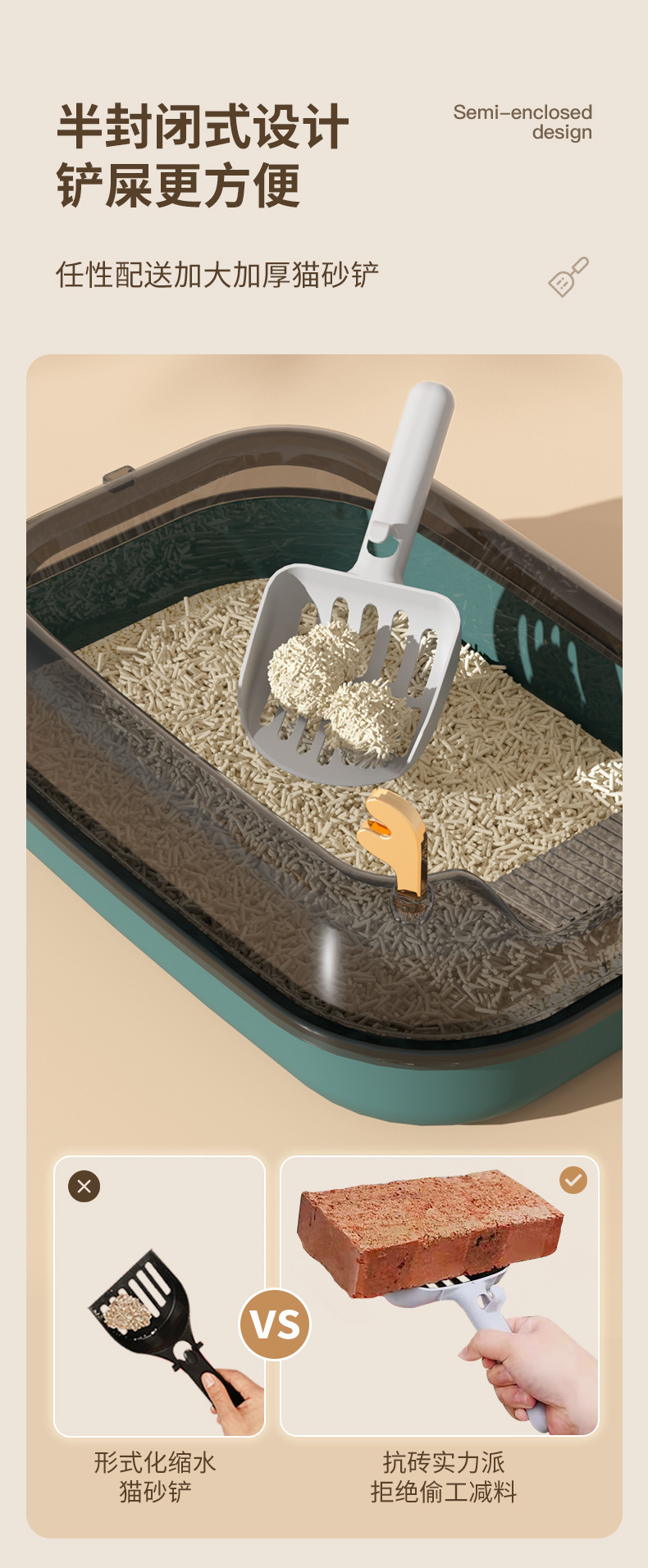 Nuevo lavabo de arena para gatos semi-cerrado a prueba de salpicaduras para gatos grandes y pequeños lavabo de limpieza general para gatos pic 9