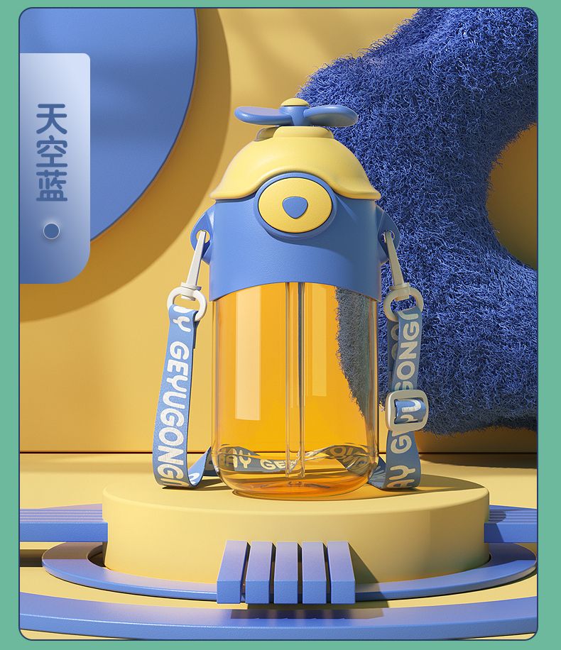 Large-capacity straw water cup, high appearance level, children and students' high-temperature resistant water bottle, super cute portable large-belted cup undefined