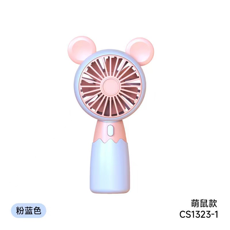 新款电风扇学生充电静音上课卡通可爱迷你随身携带USB手持小风扇详情7