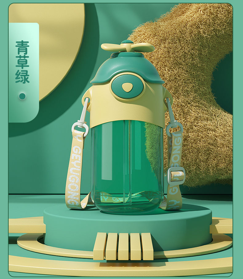 Large-capacity straw water cup, high appearance level, children and students' high-temperature resistant water bottle, super cute portable large-belted cup undefined