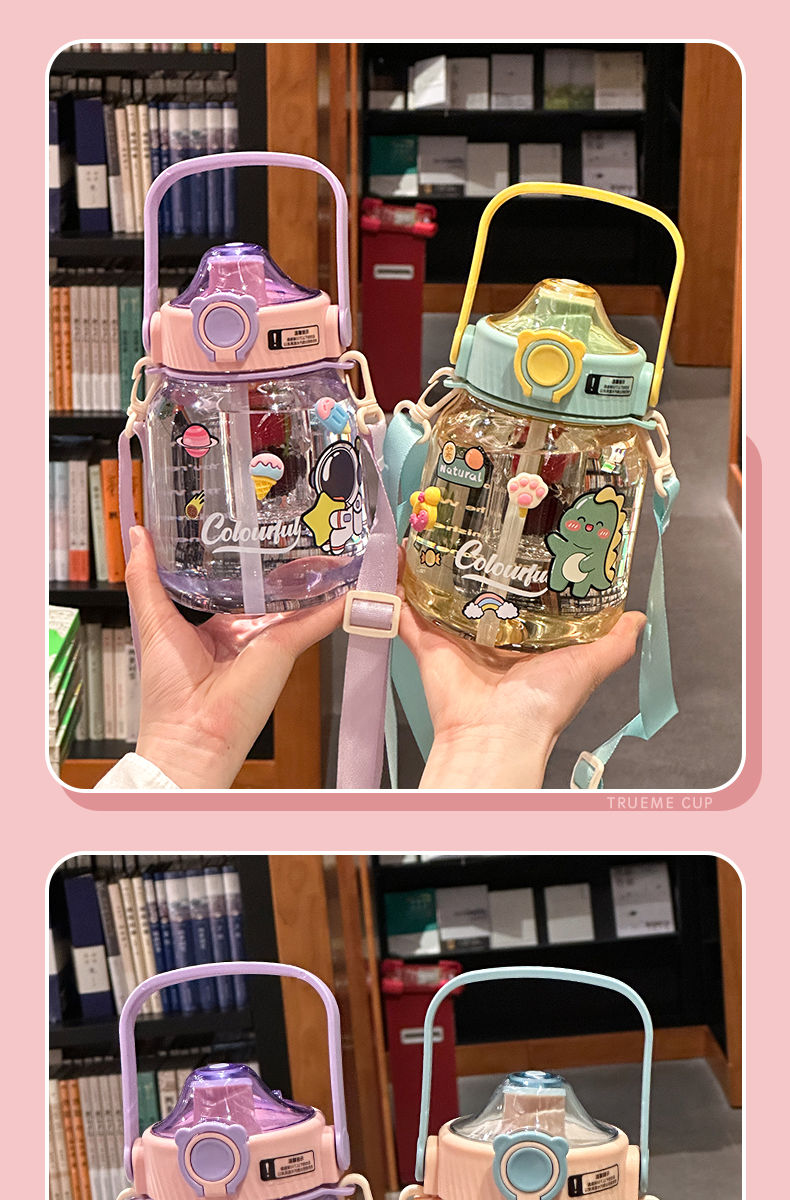 Water bottle, cup, large-capacity, large-bellied cup, summer sports undefined