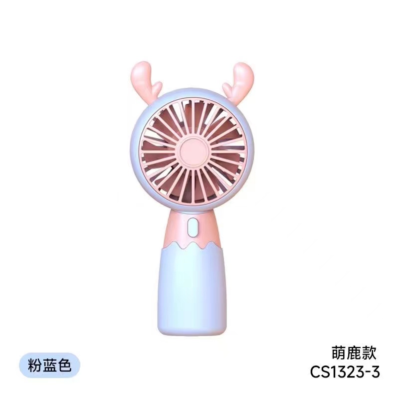 新款电风扇学生充电静音上课卡通可爱迷你随身携带USB手持小风扇详情1