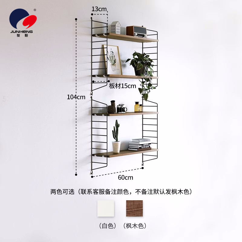 墙上置物架一字隔板房间厨房墙壁装饰木板挂架免打孔书架卧室铁艺详情7