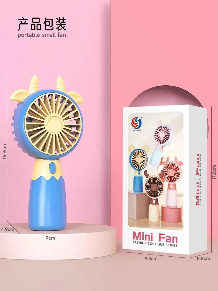 新款电风扇学生充电静音上课卡通可爱迷你随身携带USB手持小风扇详情19