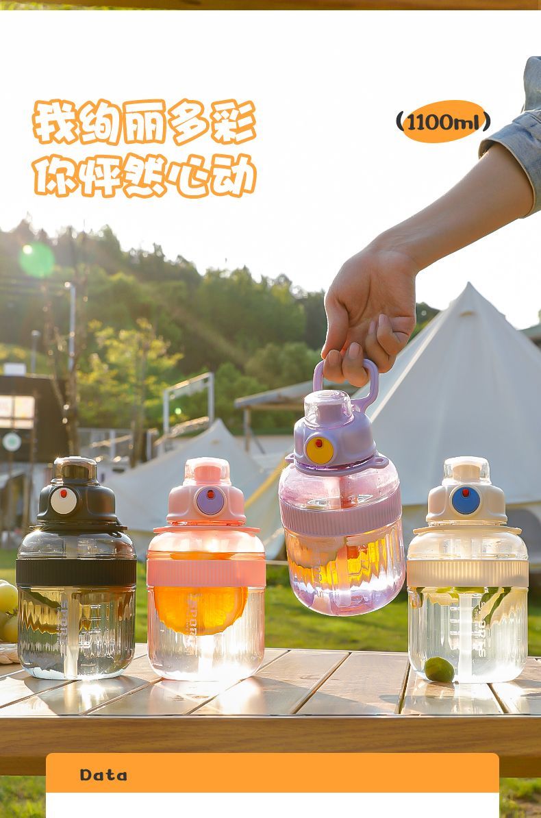 2023 New style water cup, ins High appearance level, large capacity water bottle, outdoor casual cup, portable straw cup undefined