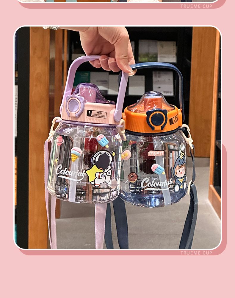 Water bottle, cup, large-capacity, large-bellied cup, summer sports undefined