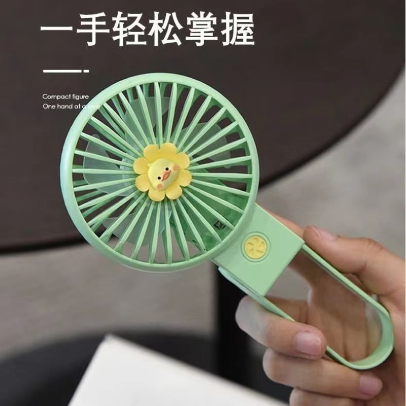 可爱小花折叠风扇USB充电学生便携手持夜灯大风力桌面迷你风扇