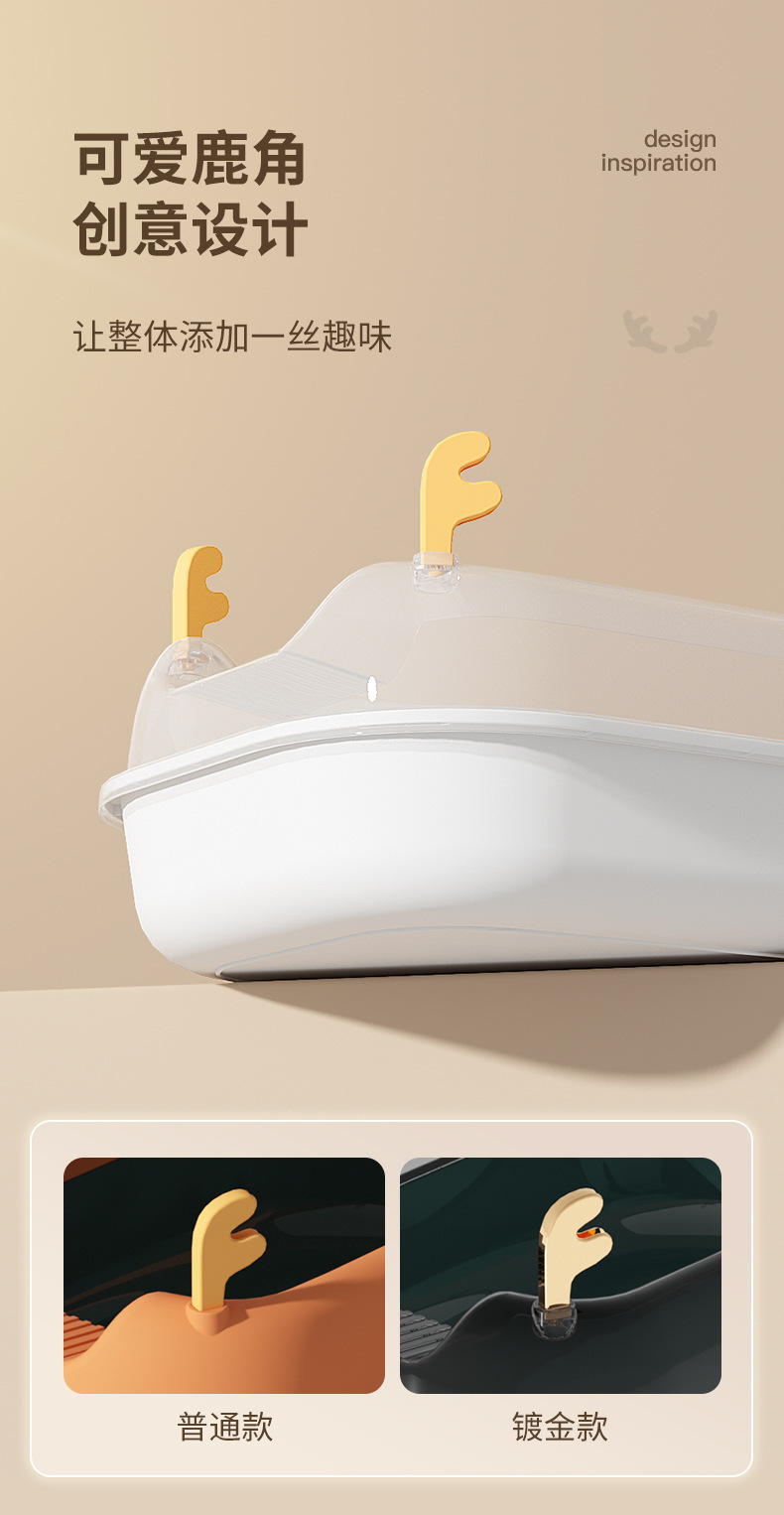 Nuevo lavabo de arena para gatos semi-cerrado a prueba de salpicaduras para gatos grandes y pequeños lavabo de limpieza general para gatos pic 4