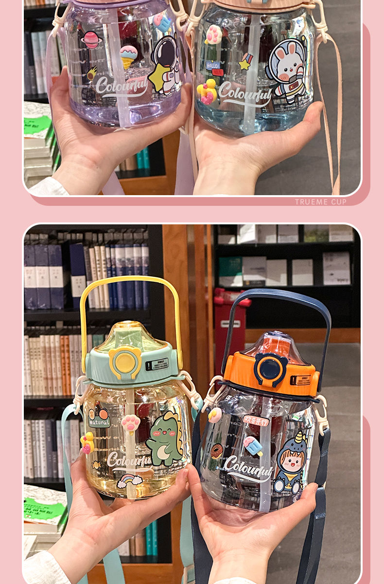 Water bottle, cup, large-capacity, large-bellied cup, summer sports undefined