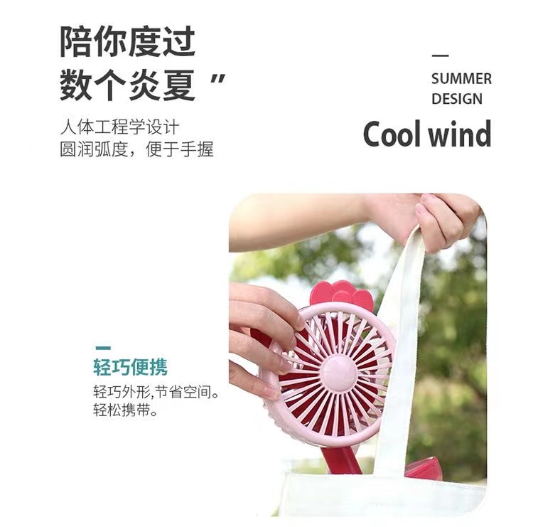 小风扇桌面USB便携式可充电型小型电风扇大风力学生宿舍迷你静音详情15