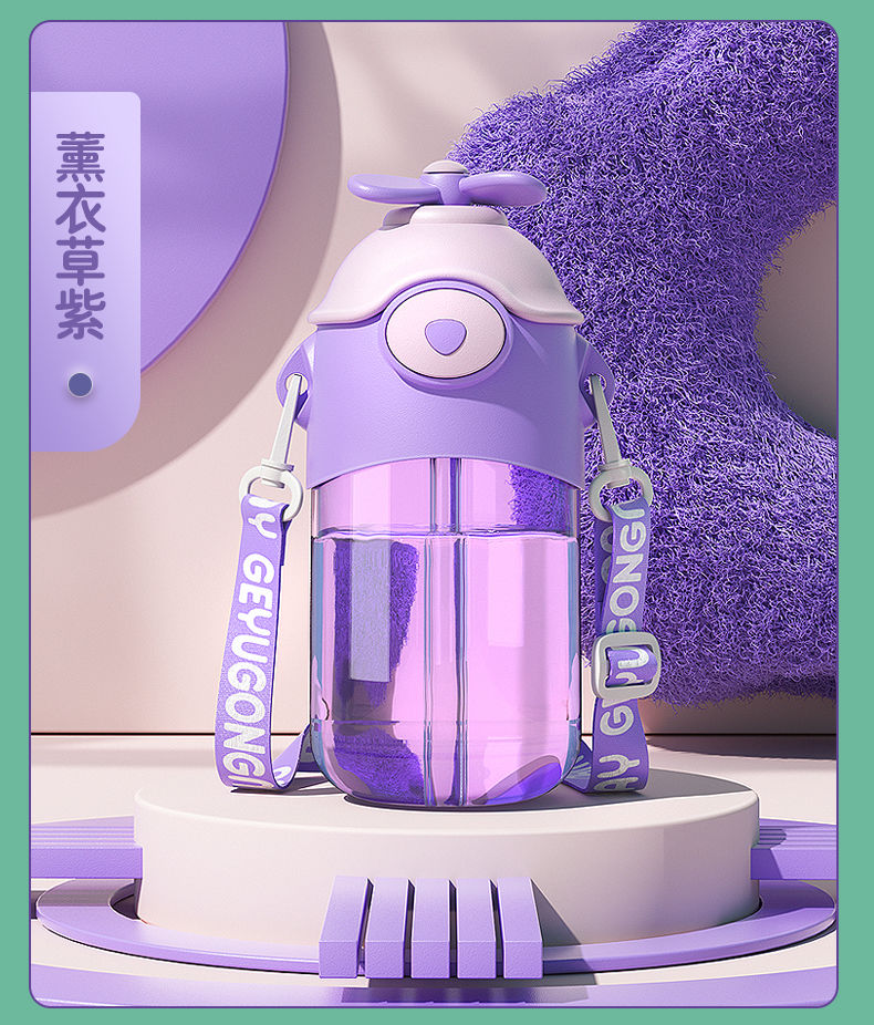 Large-capacity straw water cup, high appearance level, children and students' high-temperature resistant water bottle, super cute portable large-belted cup undefined