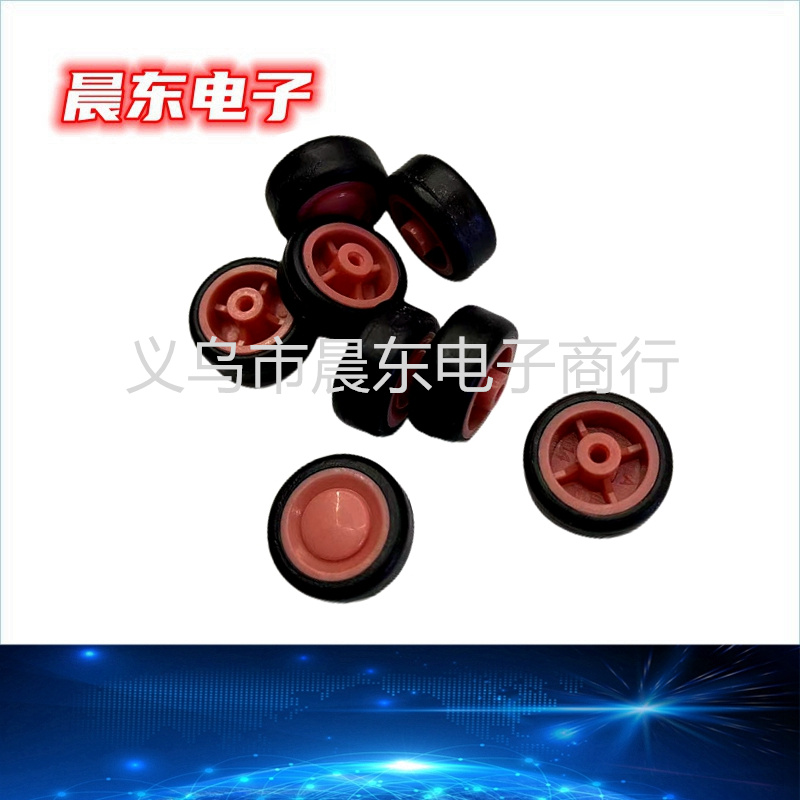 其他运动/休闲玩具实物图