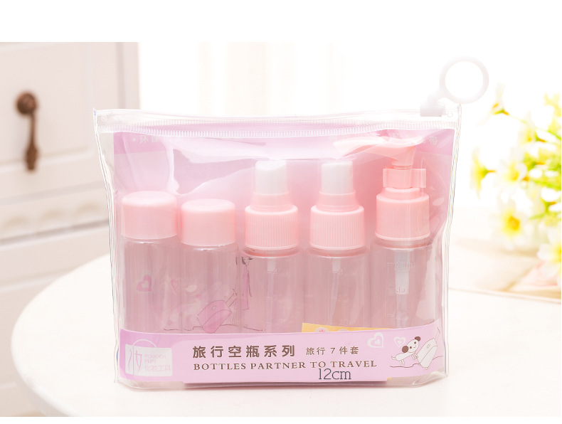Portable Travel Bottle 7-piece Wash & Care Set Skin Care Sample Bottle"