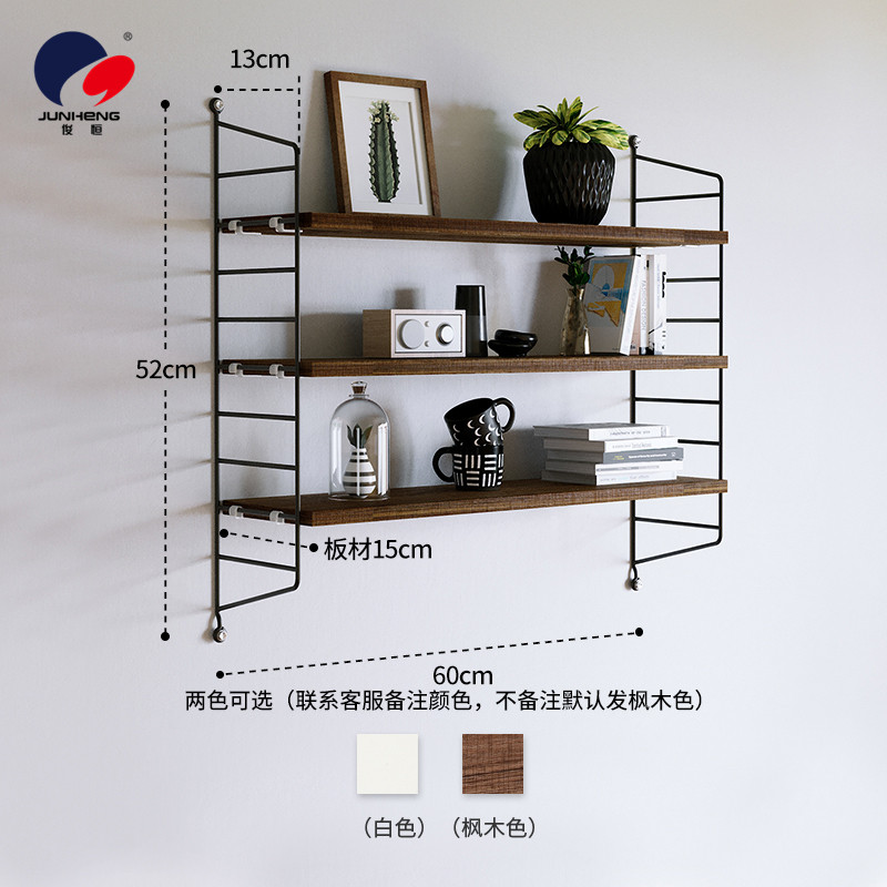 墙上置物架创意墙壁多层隔板壁挂一字搁板挂墙铁艺书架墙面装饰架详情4